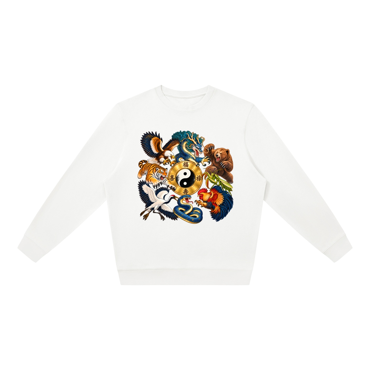 Kung-Fu B – Oversize-Sweatshirt, Dynamische Tiere – Bild 9
