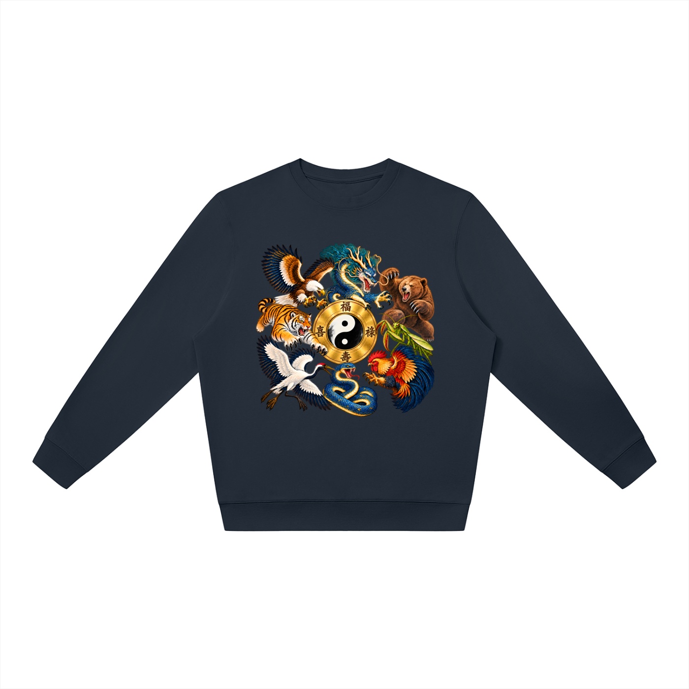 Kung-Fu B – Oversize-Sweatshirt, Dynamische Tiere – Bild 17