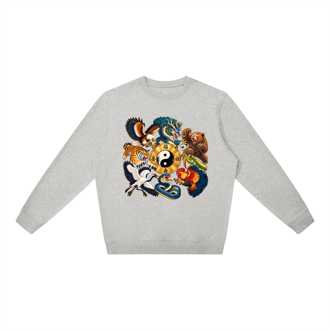 Kung-Fu B – Oversize-Sweatshirt, Dynamische Tiere – Bild 11