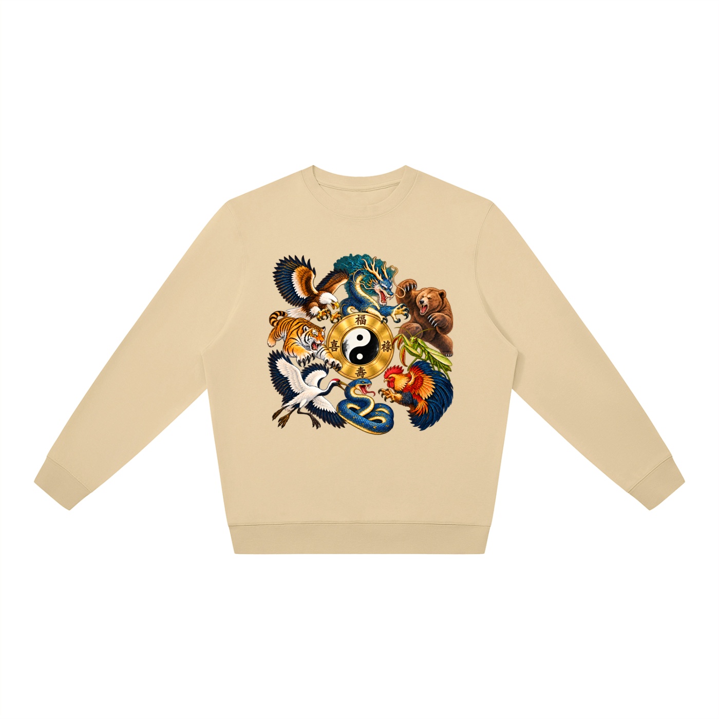Kung-Fu B – Oversize-Sweatshirt, Dynamische Tiere – Bild 13