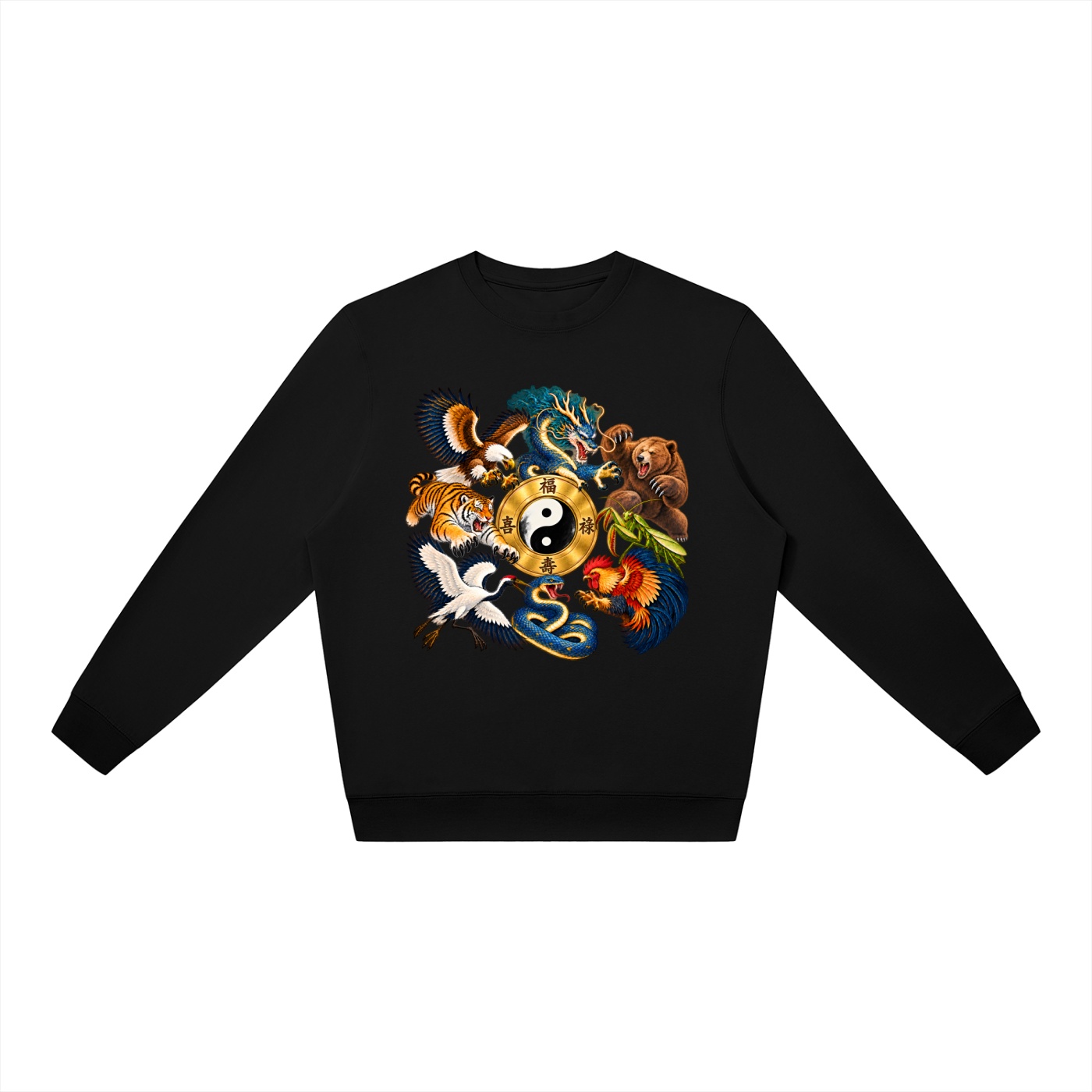 Kung-Fu B – Oversize-Sweatshirt, Dynamische Tiere